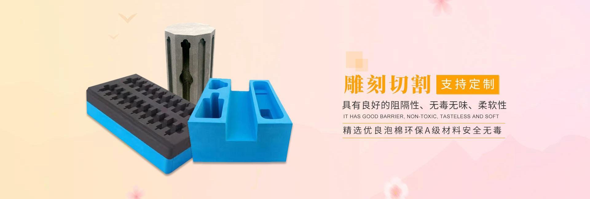 O1CN01RLMZOj1RsWzaOgm8K_!!2212