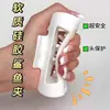 Pinza de Garra de Silicona Suave, Pinza de Tiburón, Pasador Seguro de Nuevo Estilo, Tamaño Grande, Anticaída, No es Fácil de Romper, Pinza para el Pelo para la Parte Posterior de la Cabeza, Accesorio para el Cabello