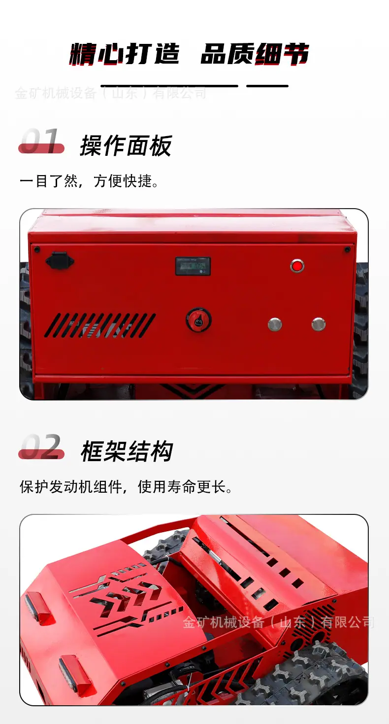 HTM750中文详情_10