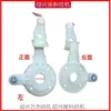 Piezas para Máquinas Textiles, Piezas para Máquinas de Acabado, Piezas para Máquinas de Hilado, Gancho para Hilo, Cabeza de Conejo para Máquina de Hilado, Cabezal de Descarga de Hilo