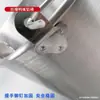 Tambor de aluminio de pico de pato a prueba de explosiones, tambor recto de aluminio integrado, elevable, tanque de aceite antiestático, tanque de agua, tanque de agua engrosado