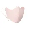 Máscara de Hielo de Seda para Montar en Verano con Protección Solar Sin Marcas para Mujer, Alto Valor de Color, Esquina de Protección Ocular Anti-ultravioleta, Máscara Gini para Sombra Facial