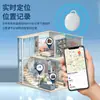 Localizador Airtag en Stock Adecuado para Seguimiento de Mascotas, Personas Mayores y Niños en Apple iOS, Dispositivo de Alarma, Dispositivo Anti-Pérdida, Dispositivo Inteligente