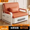 Cama sofa individual plegable doble propósito 2025 nueva cama plegable para sala de estar apartamento pequeño balcón cama retráctil multifuncional