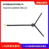 Módulo Transmissor Receptor Flyer 1.3g 800Mw 7-36V com Antena para Aeronave Fpv Travessia Longa Distância Modelo de Aeronave