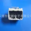 Conector automotivo MX34012NF1 12p capa DJ7125-0.7-10AW acessórios eletrônicos