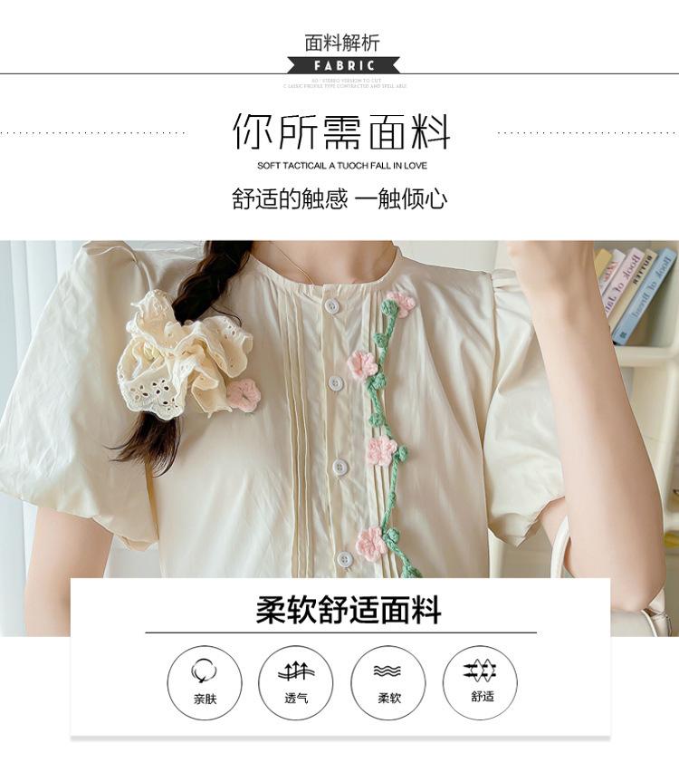 短袖钩花连衣裙减龄小清新甜美孕妇裙子