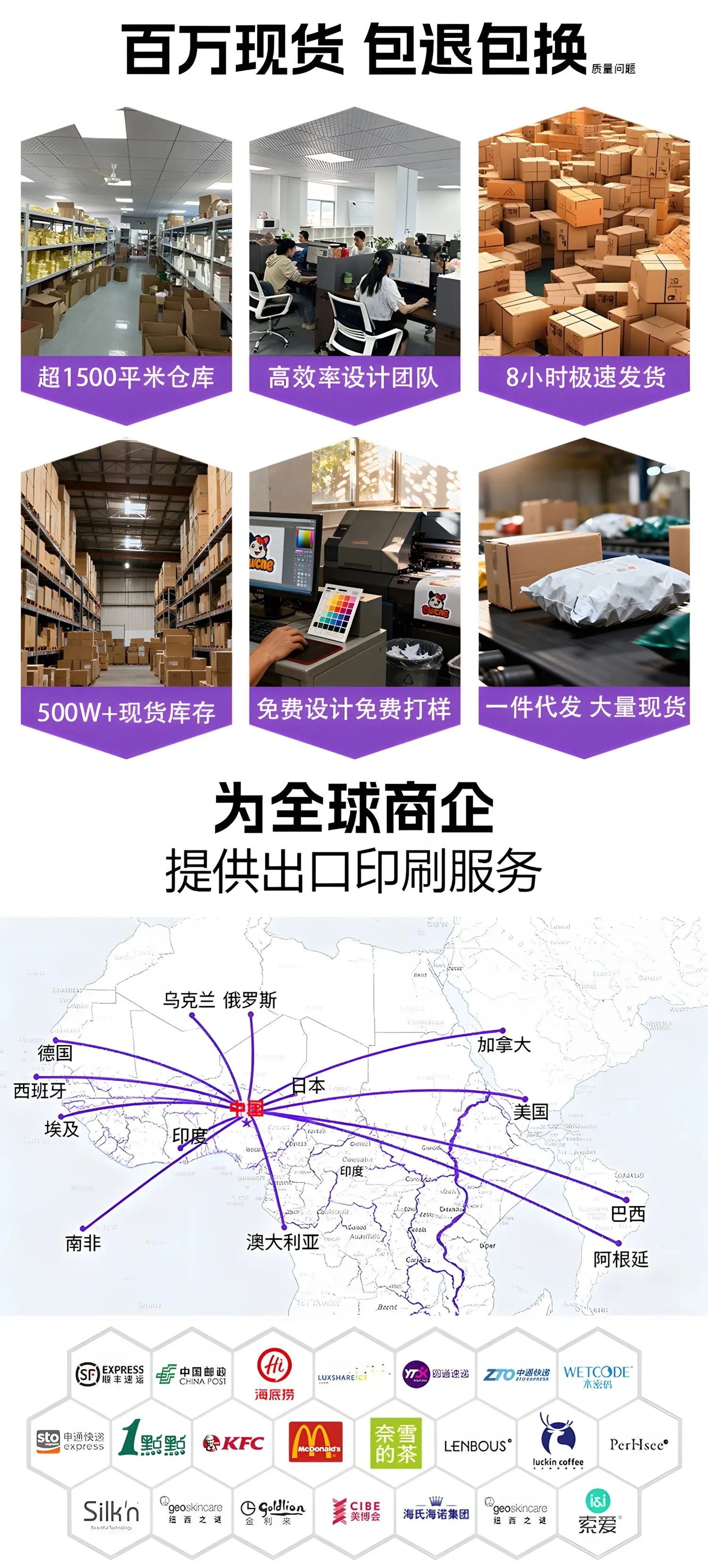 详1.jpg