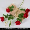 Flores Artificiales Rojas para Boda Cuidadosamente Seleccionadas, Flores Falsas de Gama Alta Color Rojo Vino Tinto, Flores Decorativas Chinas Nuevas para el Hogar