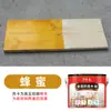 Aceite para Madera Resistente al Agua y a la Intemperie para Exteriores Anticorrosión Madera Pintura Especial para Madera Valla de Madera para Exteriores Madera Carbonizada Especial para Renovación de Madera