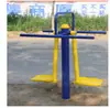 Sendero de Fitness Barra Horizontal para Exteriores Barras Paralelas para Exteriores Equipo de Dominadas para Exteriores Máquina de Caminar para Parque Fitness para Exteriores