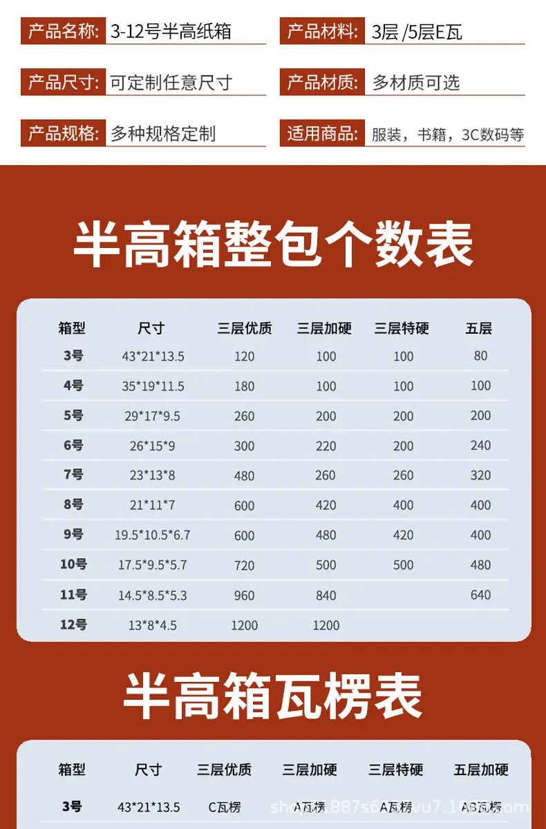 半高yung_10.jpg