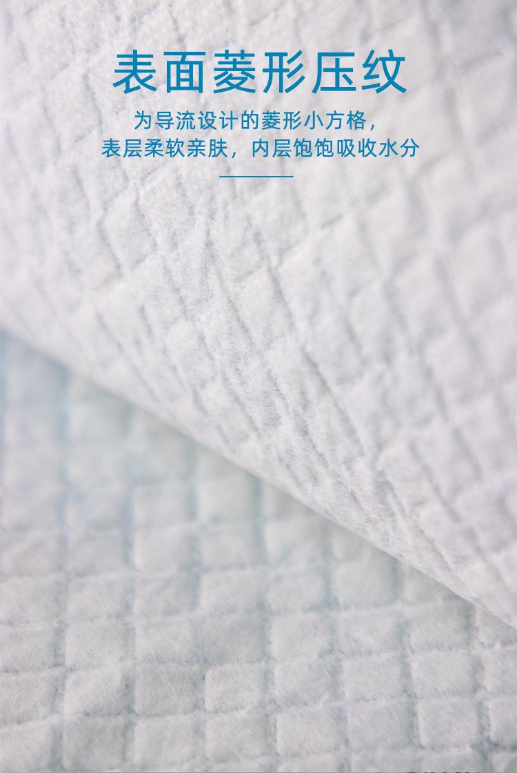 第十五套宠物尿垫详情页_03.jpg