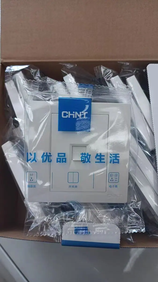 微信图片_20240107151302