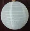 Lanternas de Tecido Impermeável de Alta Qualidade Personalizadas de Fábrica, Lanternas de Tecido de Seda, Lanternas para Exterior, Lanternas Impermeáveis e Duráveis para Ocasiões Festivas