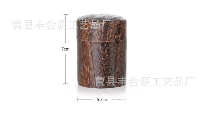 烧色家具摆件