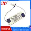 Lâmpada LED Drive Power Ceiling Isolação de Corrente Constante Wide Voltage Drive Power Switch Adaptador de Energia