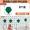 Acessórios para Painel Perfurado Cesta de Arame Metal com Furo Longo Furo Redondo Rack de Armazenamento Universal Unidade de Prateleira Ganchos de Armazenamento 16252630