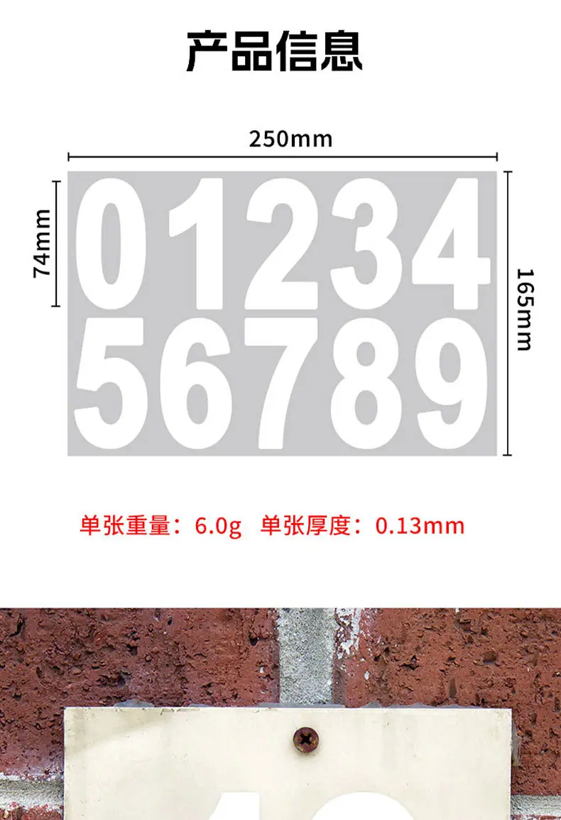 宏盛翔详情页一_03.jpg