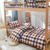Exportación Transfronteriza Juego de Cama de Tres Piezas Sábanas Cubre Edredón Algodón Puro Amazon Ropa de Cama Cubre Edredón Sábana