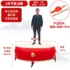 Tambor Grande Couro de Vaca Vermelho Integração Sensorial Tambor de Couro de Vaca Percussão Vertical Tambor de Guerra Gongs e Tambores de Templo Conjunto Completo de Tambor de Salão Banda Decorativa