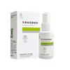 Jintai Kang Solución para el Cuidado de la Piel Spray para Olor y Sudor de Pies Crema Anti-Picazón y Descamación Set Cuidado de Pies