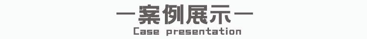 未标题-2_08.jpg