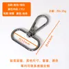 Fita para Bolsa Fivela de Cão em Liga de Zinco Gancho de Ferragem Fivela de Placa de Metal Gancho de Ferragem de Cauda Giratória para Pendurar Tração