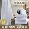 Toalla de Baño de Algodón Blanco Hotel Hotel Salón de Belleza Especial Aumentada Algodón Absorbente Toalla de Baño Logo de Cuidado de la Piel