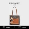 Fabricante Directo Bai Ni Canguro Gama Alta, Elegante y Versátil Moderna Bolso Cruzado de Hombro Portátil para Mujer Venta al por Mayor Dropshipping