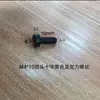 Hebilla de Fijación para Tablero Acrílico Código de Esquina en Forma de L Conector de Plástico de Ángulo Recto de 90 Grados Código de Esquina de Empalme Transparente para Caja de Exhibición