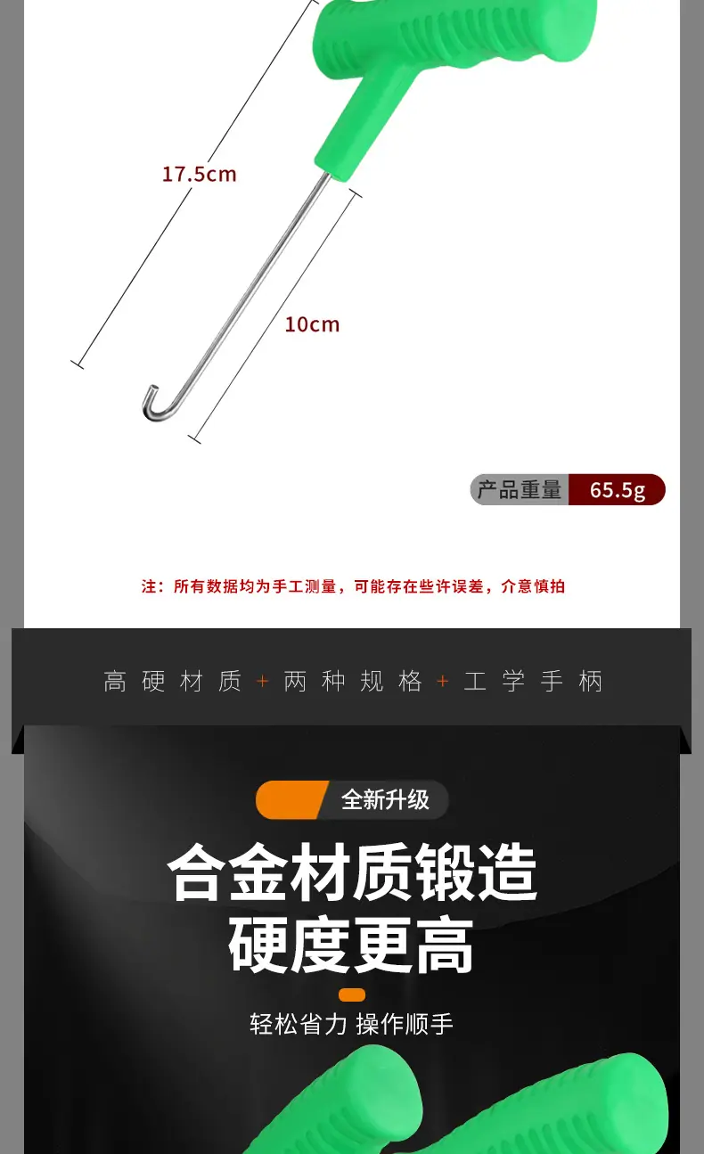详情_04.jpg