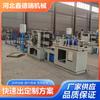 Fabricante de Máquina de Solda de Tubo Totalmente Automática Equipamento de Solda de Tubo Redondo Máquina de Solda de Tubo de Aço Inoxidável Equipamento de Máquina de Solda de Tubo de Fumaça