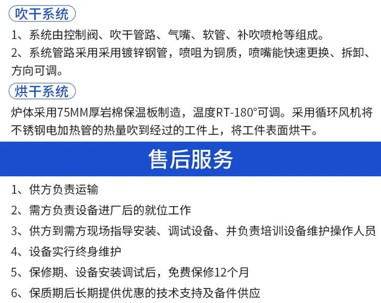 微信图片_20210604142407