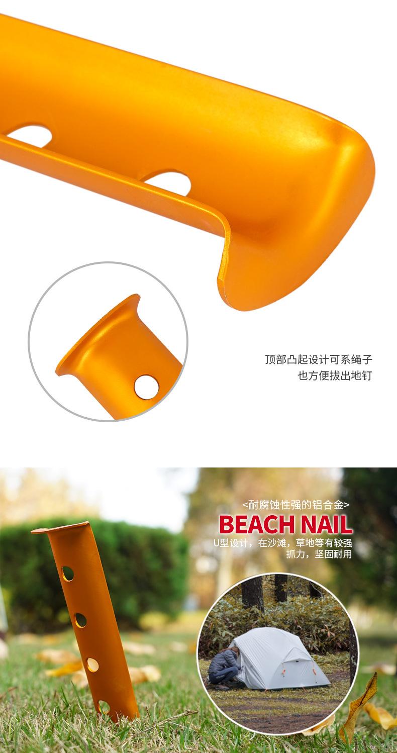 详情图_3.jpg