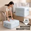 Caja de almacenamiento para chaquetas de plumas, edredón, ropa, bolsa de compresión para artículos varios, organizador de ropa de cama de algodón, aspiradora de gran capacidad a prueba de humedad