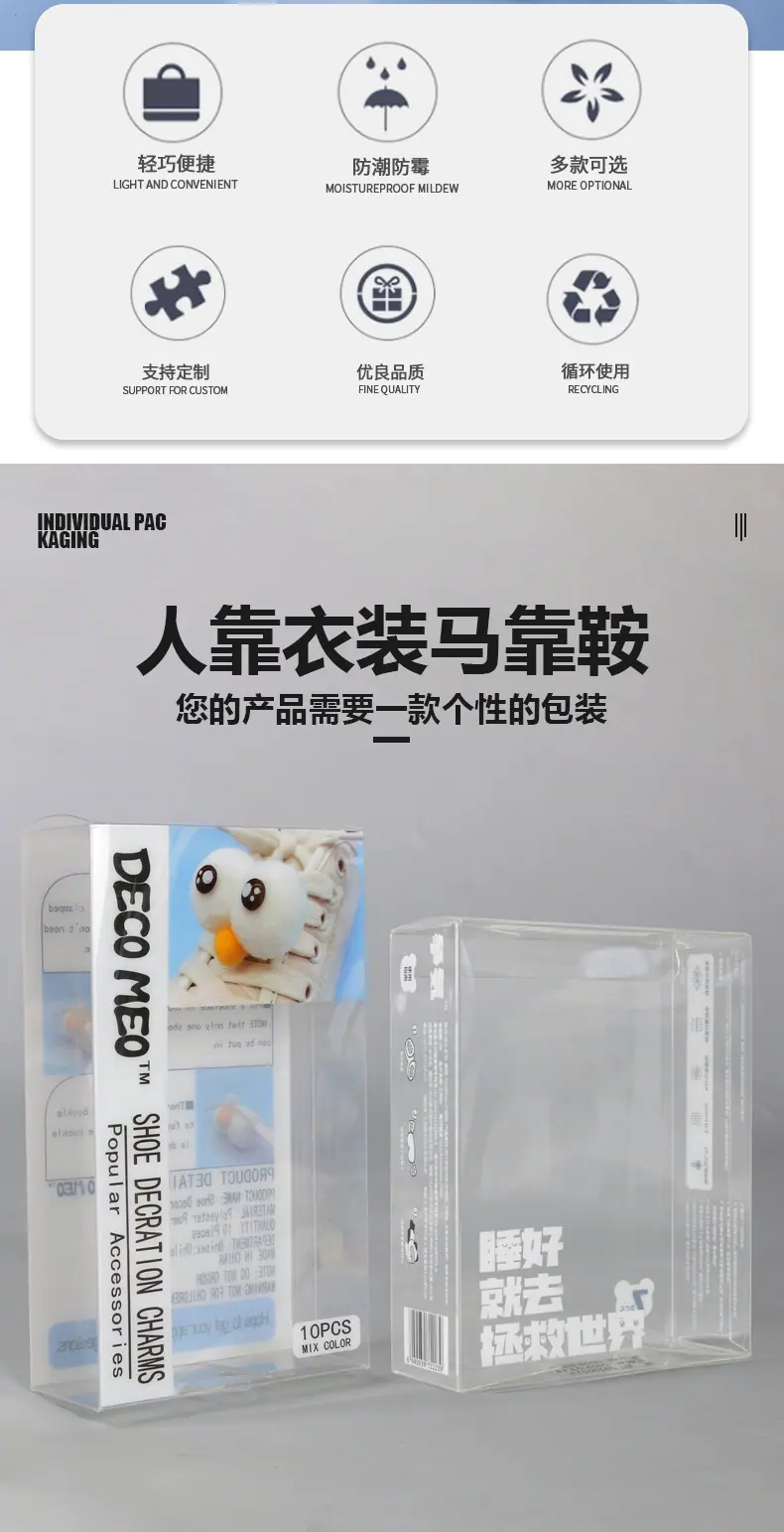 pvc现货_02.jpg