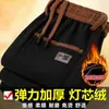 Calça casual de veludo cotelê grossa com forro de fleece para comércio exterior, calça casual reta solta bordada quente estilo chinês da moda para inverno para homens