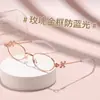 Gafas de prescripción que cambian de color con monturas ovaladas versátiles, gafas ópticas de moda con patillas en forma de diamante, lentes fotocromáticos de alta gama y protección contra la luz azul