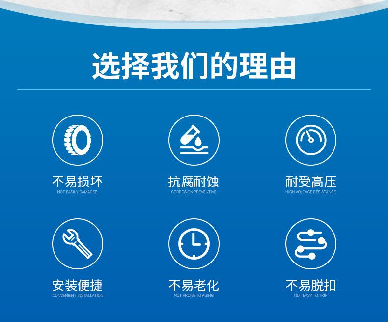 详情页_02.jpg