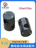Fijación de Soporte Elevador para Rociado Automático Pinza de Fijación Pinza con Forma de Cruz Soporte de Fijación para Pistola de Rociado Automático Conector Varilla de Pistola
