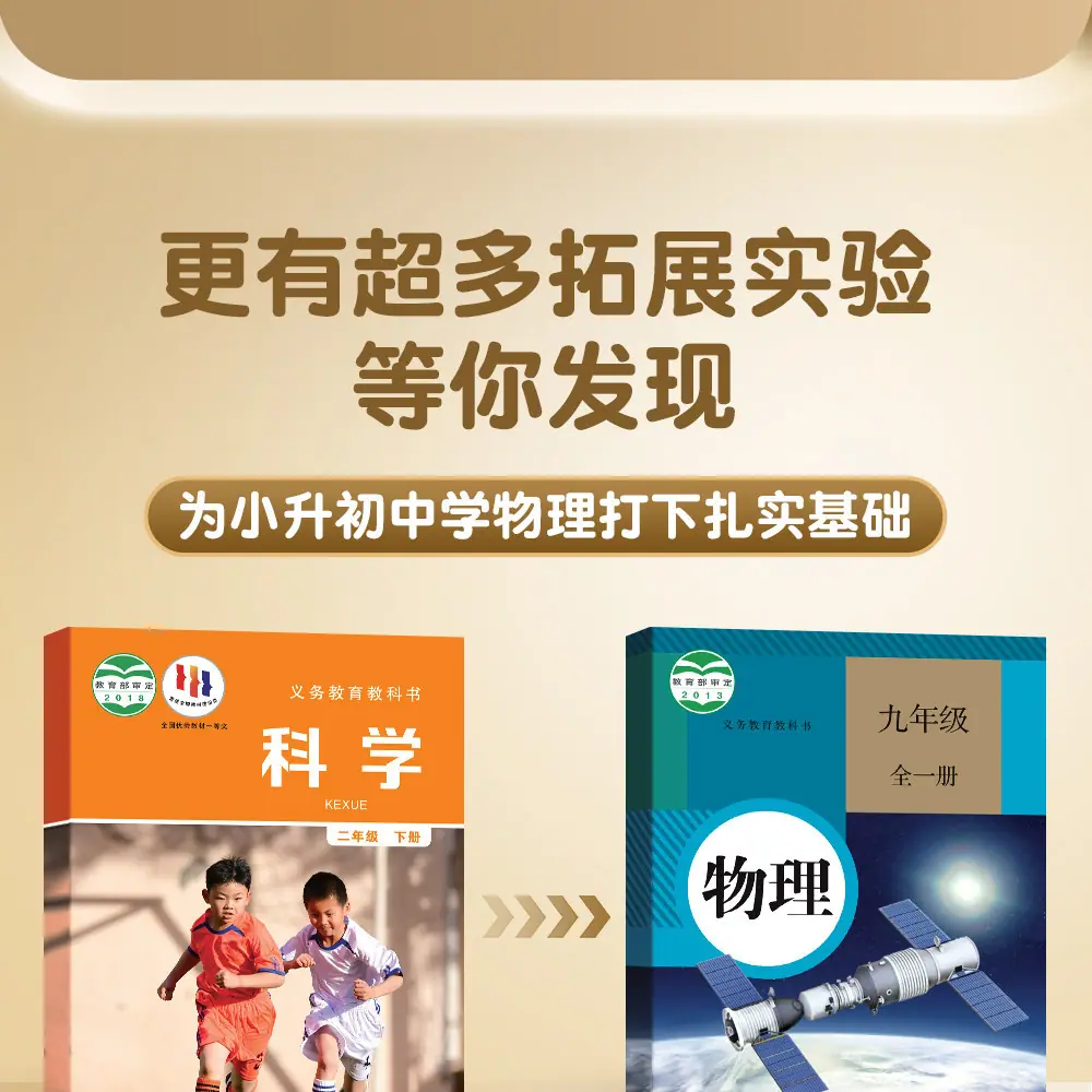 详情图_20.jpg
