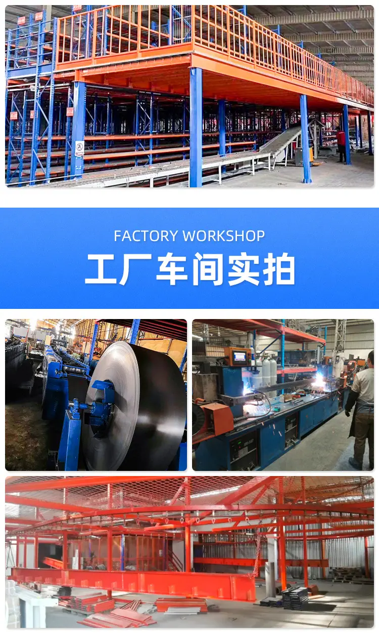 详情-10