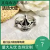 Anillo Combinado 2 en 1 Calavera Fantasma Superficie Hombres Retro Dominante Tendencia Creativo Diseño de Nicho Anillo Ajustable
