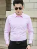 Camisa de Color Sólido para Hombre de Manga Larga Ajustada para Primavera y Otoño, Camisa de Manga Corta de Negocios de Moda Estilo Coreano para Hombre, Versátil y Elegante