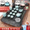 Juego de Té Integrado Totalmente Automático para Uso Doméstico, Bandeja de Té de Madera Maciza, Juego Completo de Tazas, Tetera de Arcilla Púrpura para Personas Perezosas, Tazas y Otros Accesorios