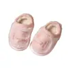 Pantuflas de Algodón EVA de Invierno para Hombres, Mujeres y Niños, con una Sensación de "Pisar Excremento", Suelas Gruesas, Antideslizantes, para Interiores, Cálidas en Invierno, Pantuflas de Algodón Estilo Padre-Hijo
