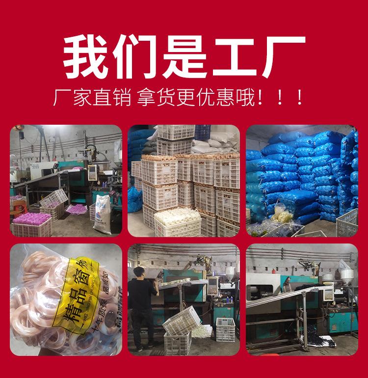参考.jpg