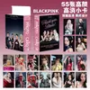 Cartas de Anime Populares para Atacado Celebridades 55 Peças Zhao Lusi Song Yuqi Demon Slayer Mercadoria Cartas Polaroid Lomo
