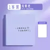 Caderno de Bolso Quadrado Portátil, Caderno Estético de Alto Valor, Planejador Simples, Caderno Pequeno Quadrado Atacado